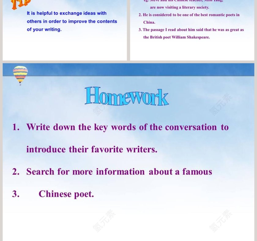 Unit 6 Topic 2-Who is your favorite character in literature教学ppt课件第5张