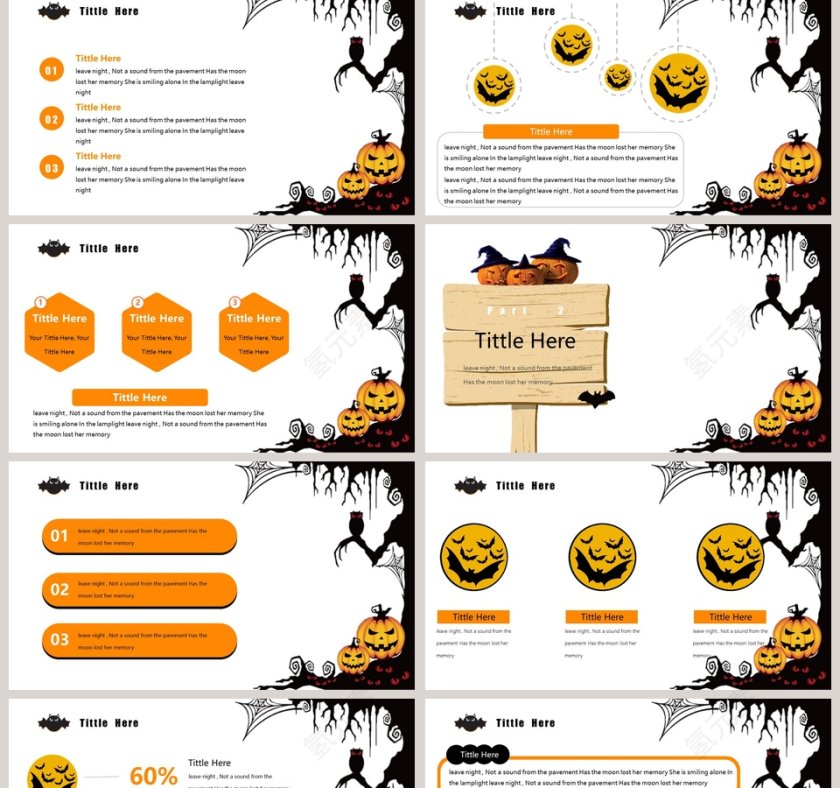 清新简约万圣节主题模板第2张
