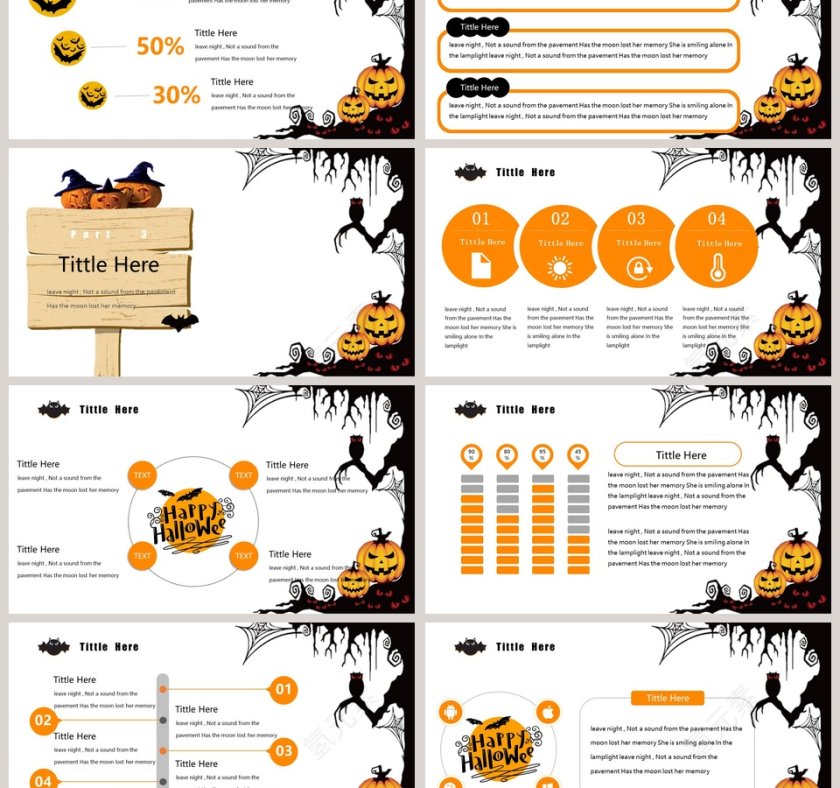 清新简约万圣节主题模板第3张