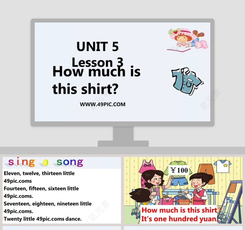 UNIT 5  Lesson 3-How much is this shirt教学ppt课件第1张