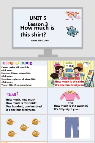 UNIT 5  Lesson 3-How much is this shirt教学ppt课件