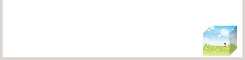 热胀冷缩-第教学ppt课件第5张