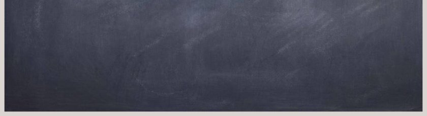 黑板风古诗三首江南春语文课件PPT第5张