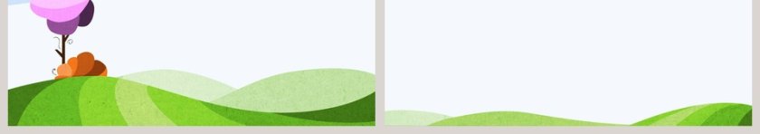 卡通小清新风格教育培训儿童PPT第3张