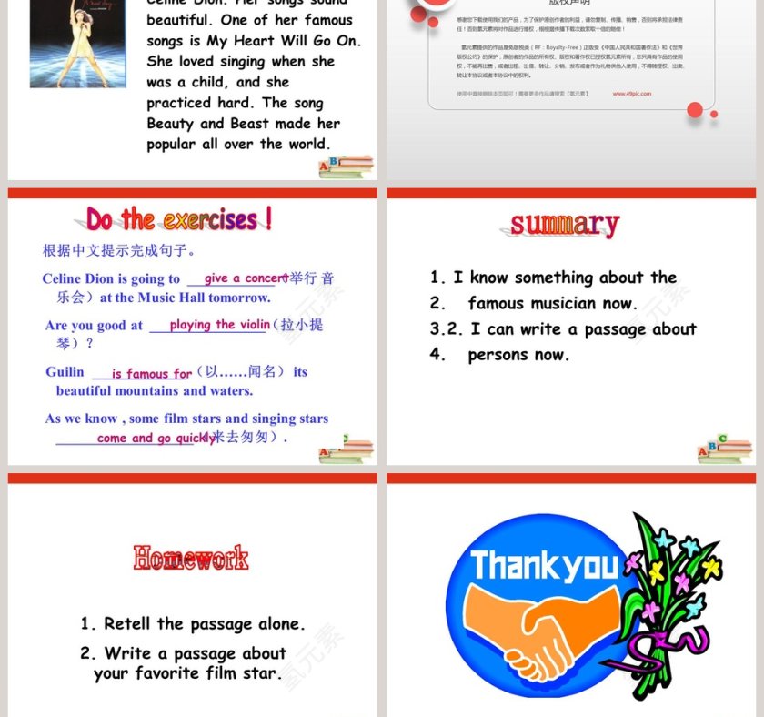 Unit 3  Topic 2-What sweet music教学ppt课件第5张