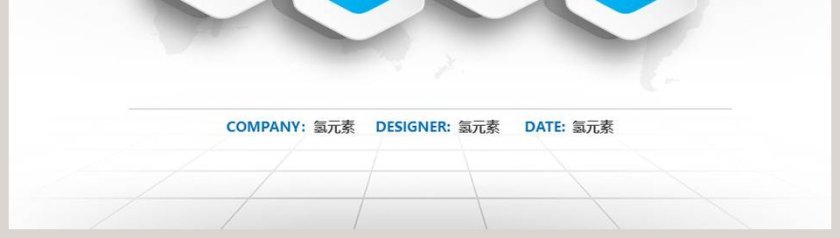 新闻联播工作总结汇报PPT模板第8张