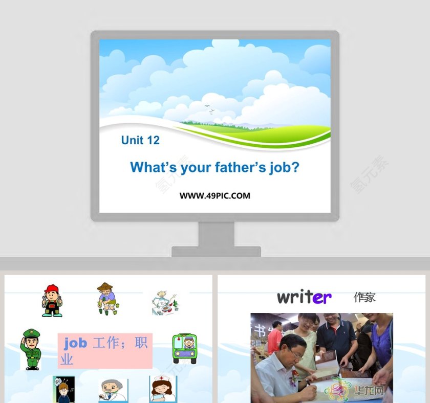 Whats your fathers job-Unit 12教学ppt课件第1张