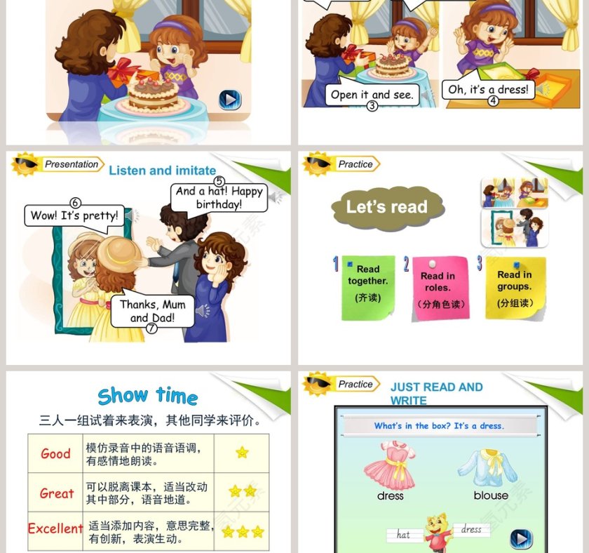 Unit5 I like those shoes-人教精通版四年级上册教学ppt课件第3张