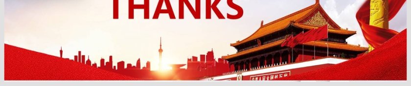 学习雷锋工作汇报雷锋党课ppt第6张