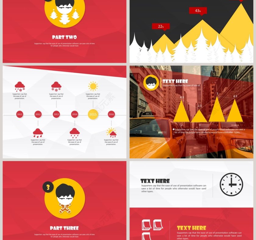 卡通可爱儿童PPT模板 第3张