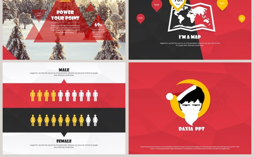 卡通可爱儿童PPT模板 第5张