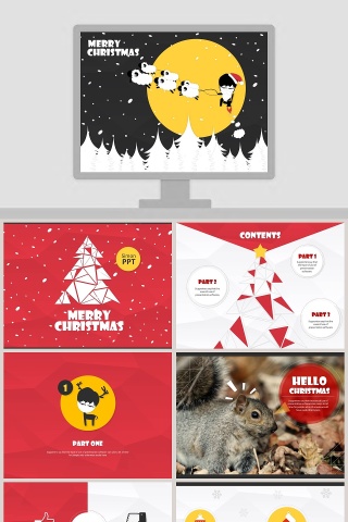 卡通可爱儿童PPT模板 