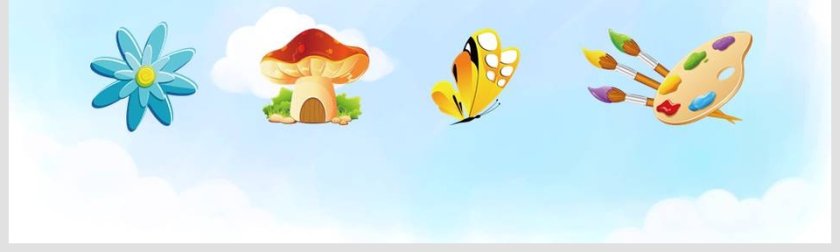 小学三年级家长会PPT课件第5张