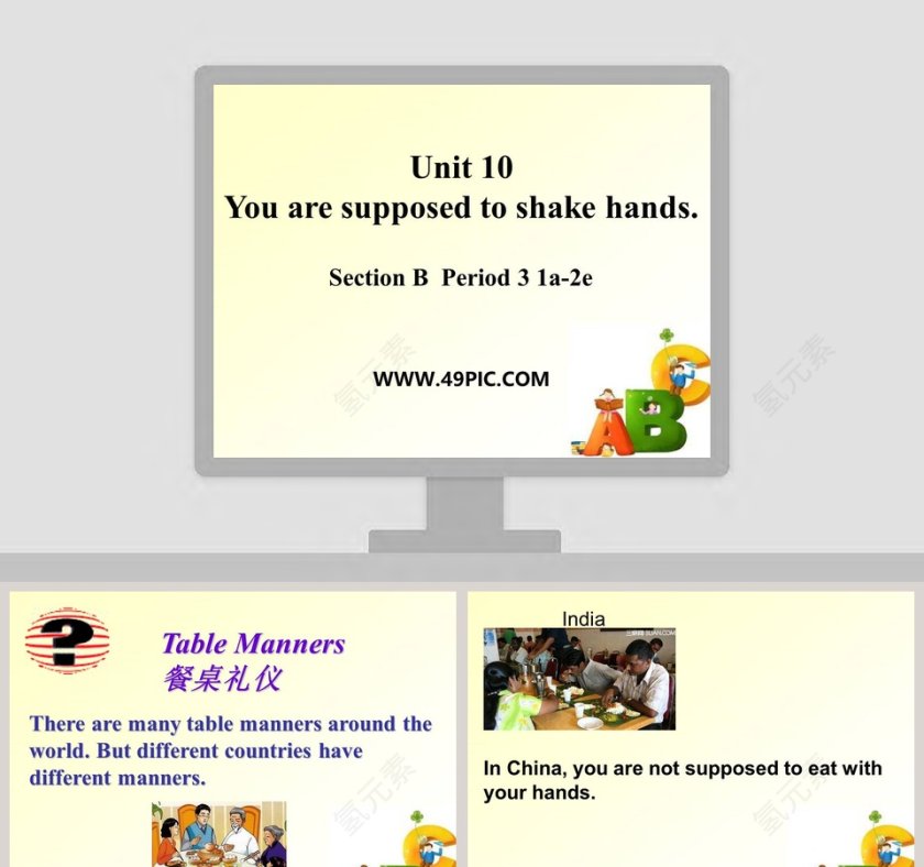 Unit 10-You are supposed to shake hands教学ppt课件第1张