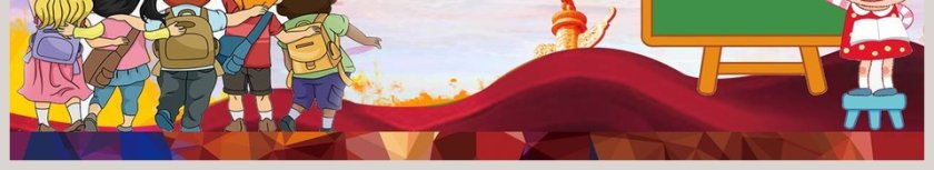 124 法制教育宣传法制宣传教育PPT第6张