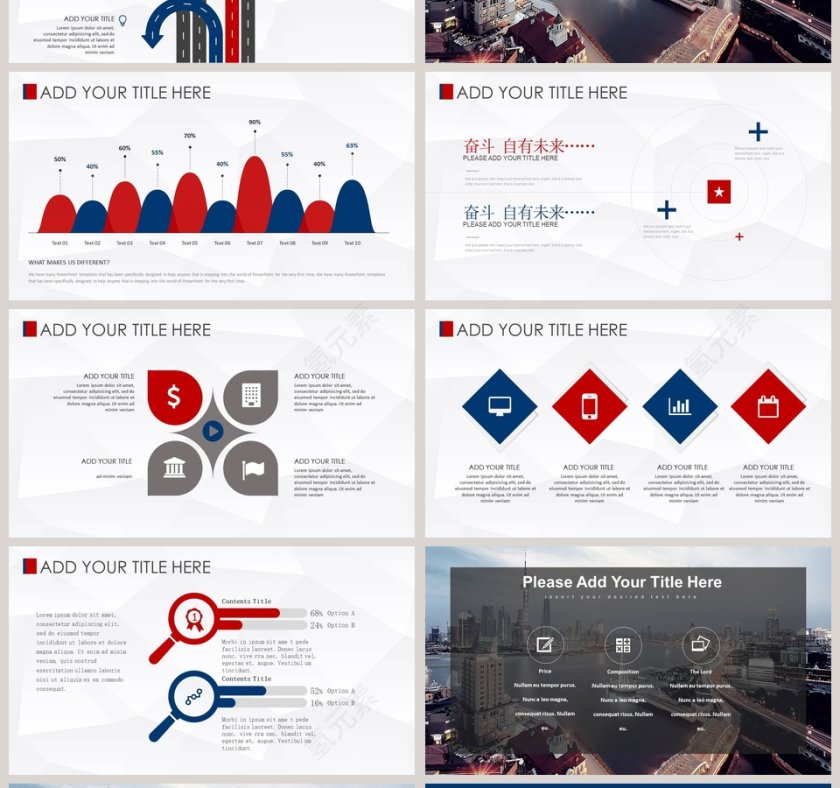 浦发银行工作总结述职报告PPT模板幻灯片第4张