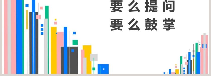 商务工作总结汇报计划PPT模板第4张