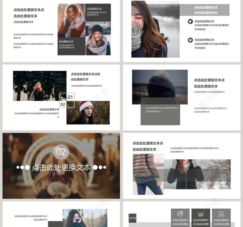 黑色大气秋冬服装展示PPT模板第2张