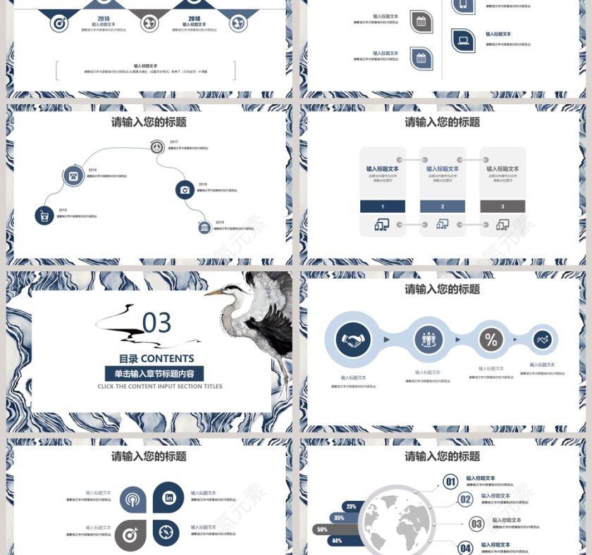 美术培训艺术辅导班PPT美术教育培训PPT说课第3张