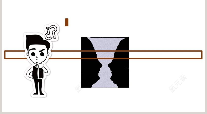 初中语文课件PPT《事物的正确答案 不止一个 》    第5张