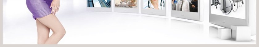 女性美容美体PPT模板第6张