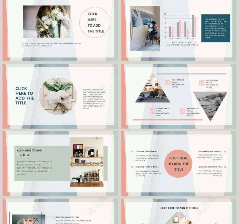 几何清新通用PPT模板第2张