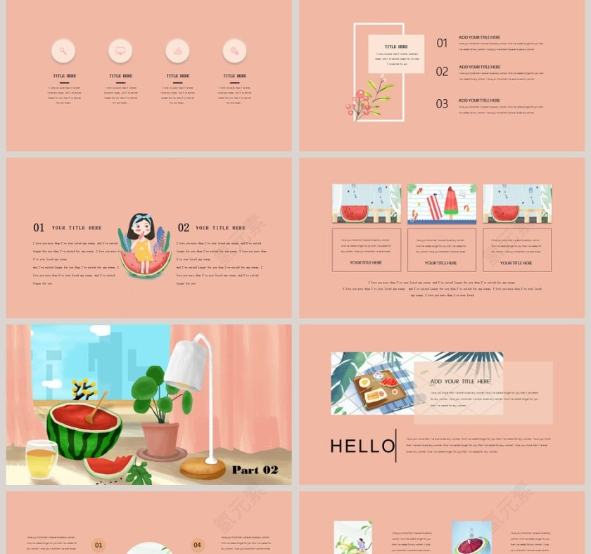 雪糕清新夏日物语活动策划PPT第2张