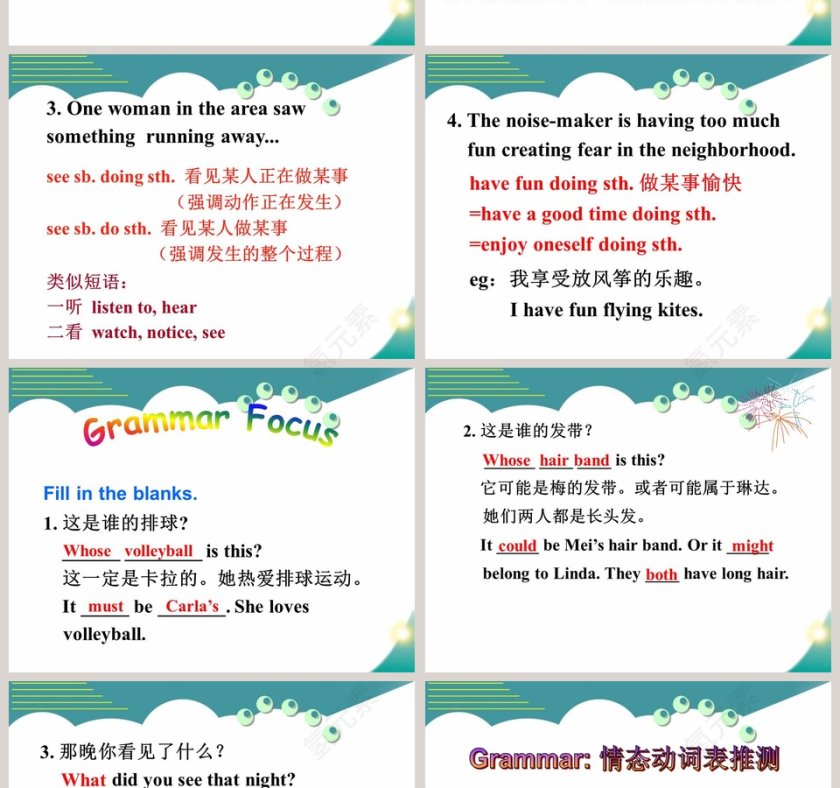 Unit 8 It must belong to Carla-Section  A  Period 2 3a4c教学ppt课件第4张