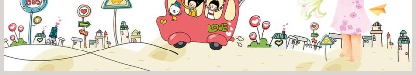 学校教育亲子教育座谈会PPT模板家长会PPT第6张