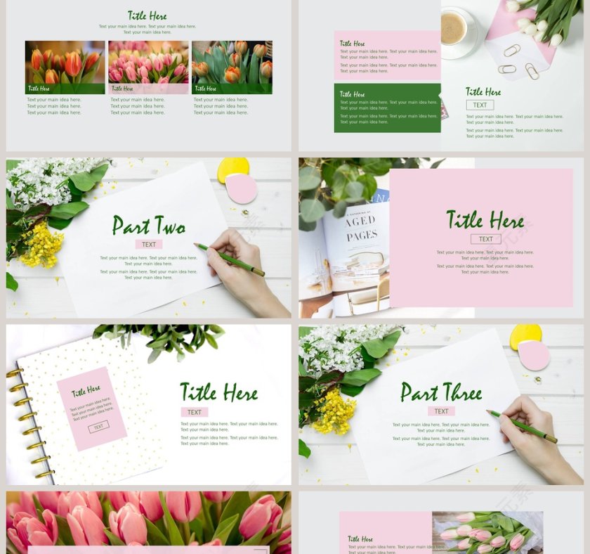 文艺清新画册PPT第2张