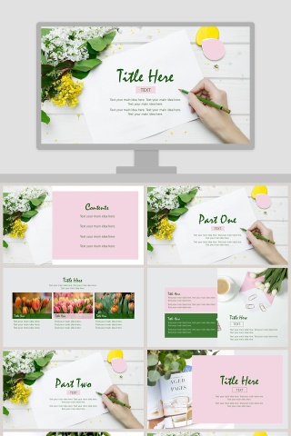 文艺清新画册PPT