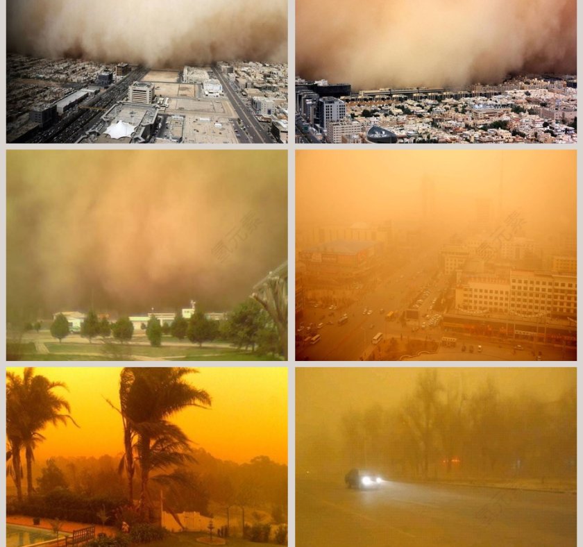 沙尘暴鄂教版六年级科学上册课件PPT模板下载及使用方法第3张