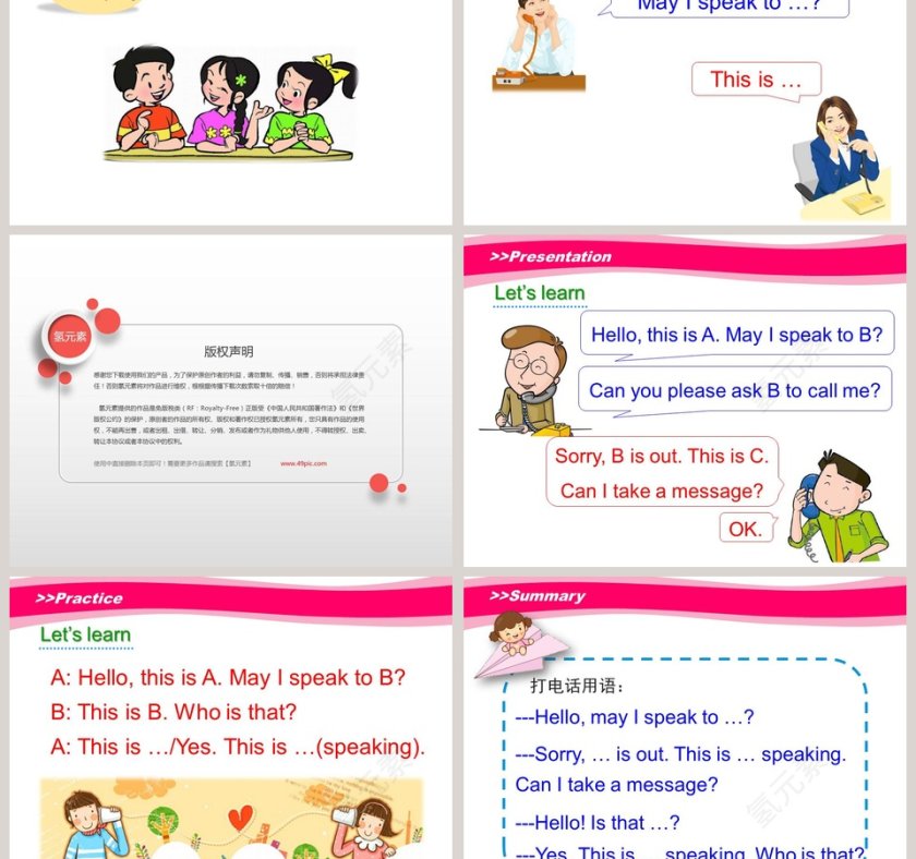 Unit1 May I Speak to Kitty-第教学ppt课件第3张