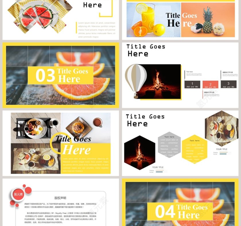 旅行旅游照片相册PPT模板第3张