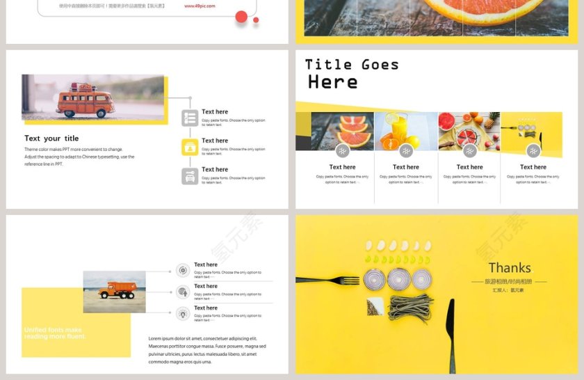 旅行旅游照片相册PPT模板第4张