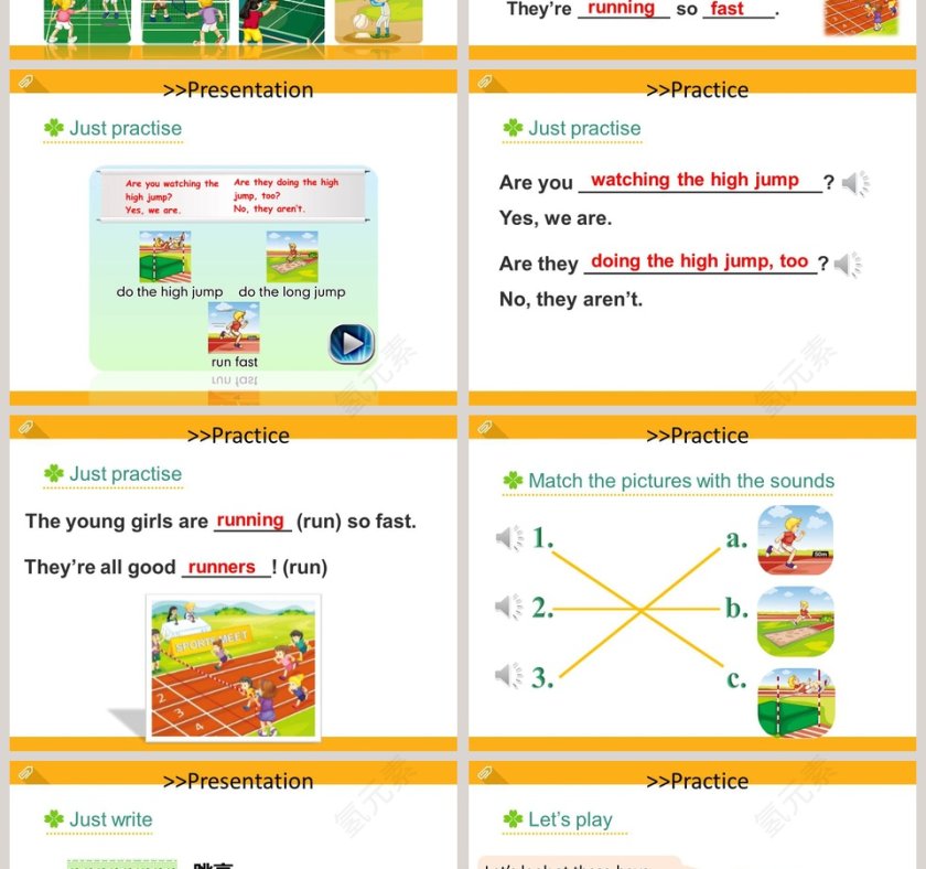 Unit 6 Were watching the games-人教精通版五年级下册教学ppt课件第2张