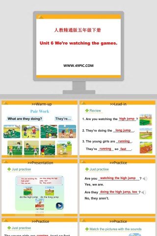 Unit 6 Were watching the games-人教精通版五年级下册教学ppt课件