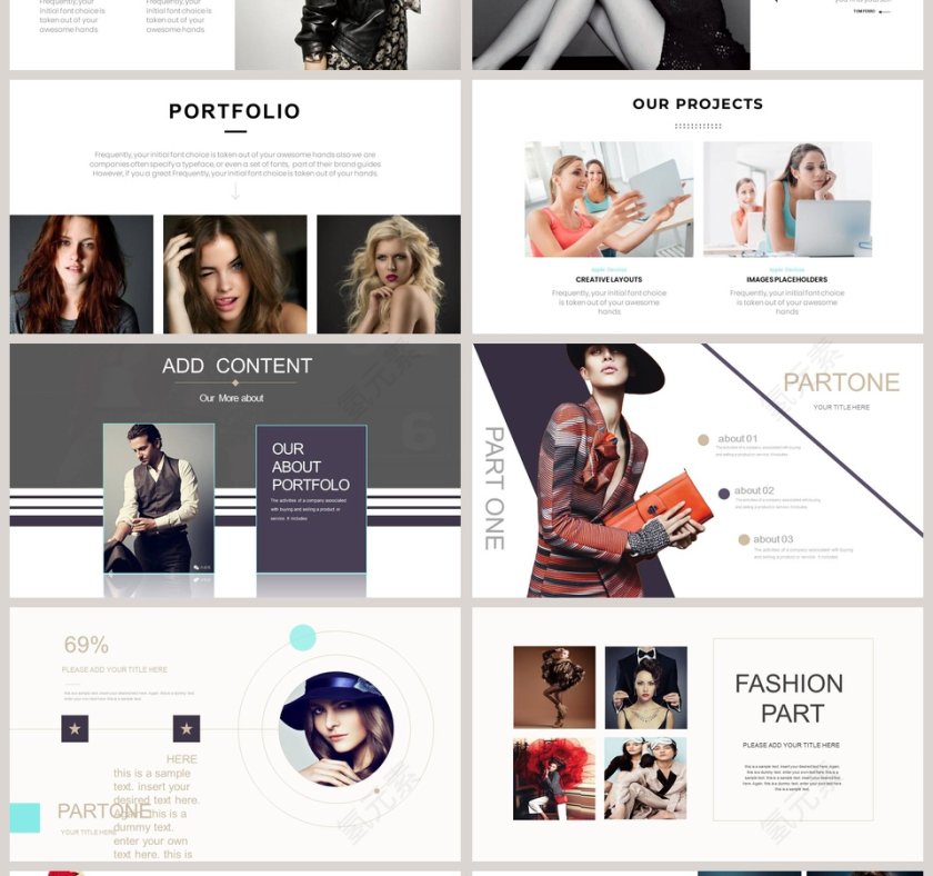 服装品牌营销PPT第4张