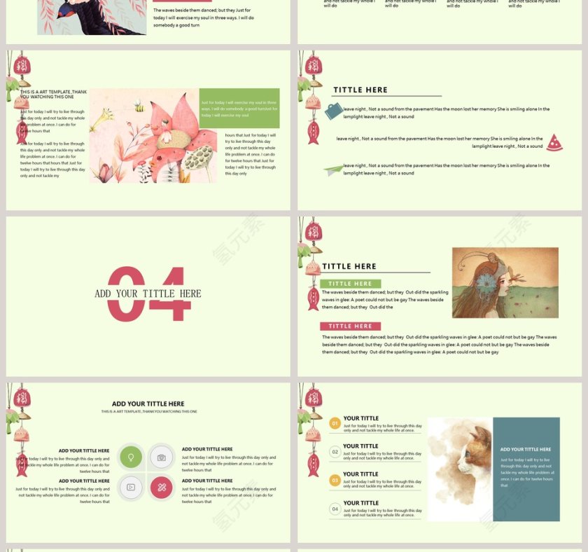 日系风铃小清新通用模板ppt第4张