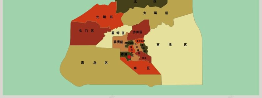 简约多彩复古可编辑地图ppt第7张