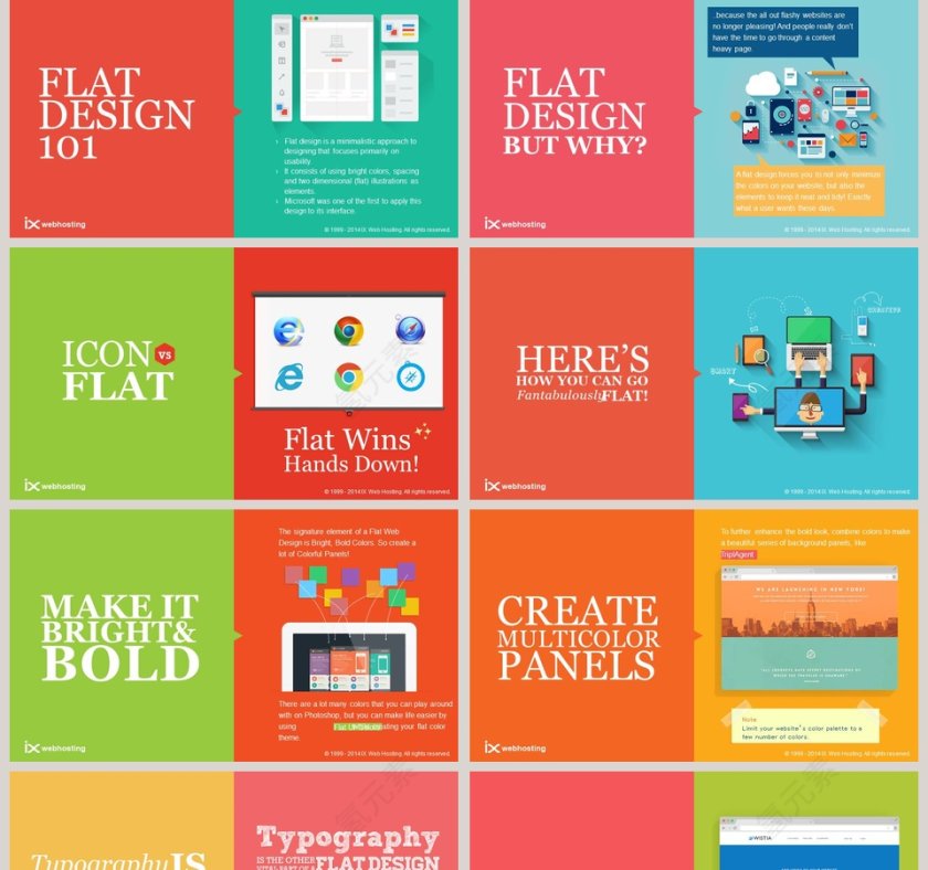 卡通可爱儿童PPT模板 第2张