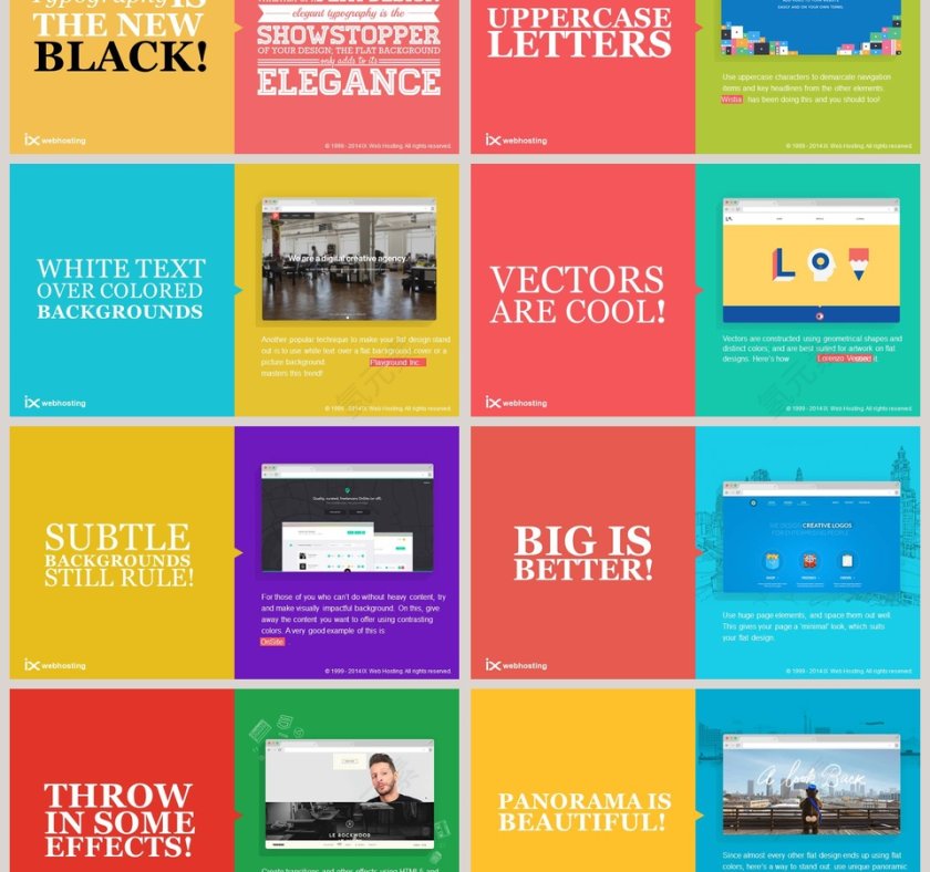 卡通可爱儿童PPT模板 第3张