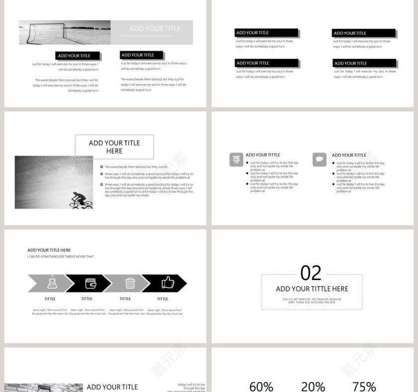欧美风精美商业计划书PPT第2张