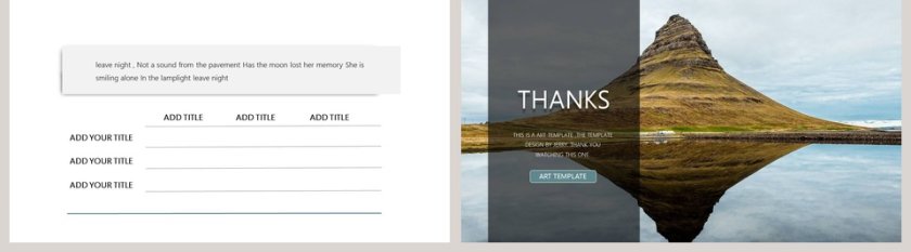 欧美风精美商业计划书PPT第5张