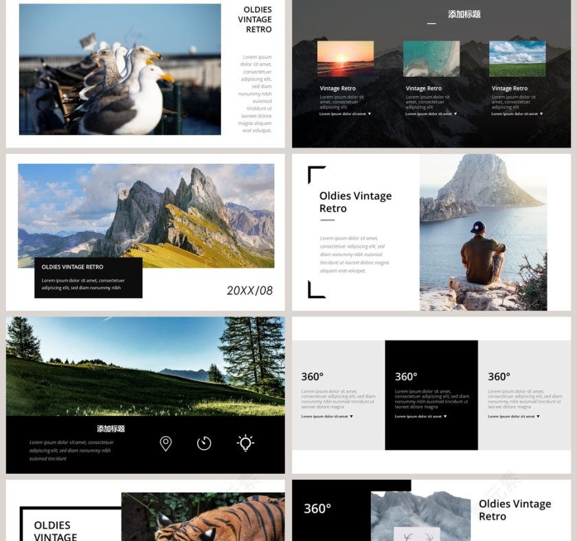 高级大气山水项目介绍PPT模板第2张