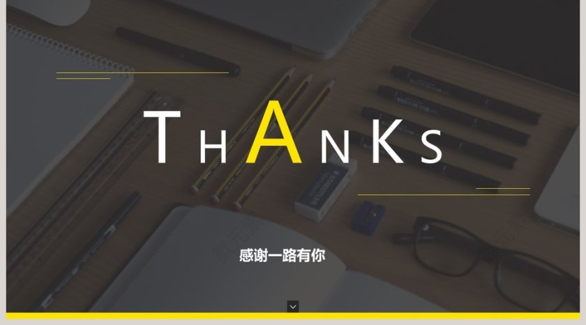 黑黄撞色欧美杂志风PPT模板第5张