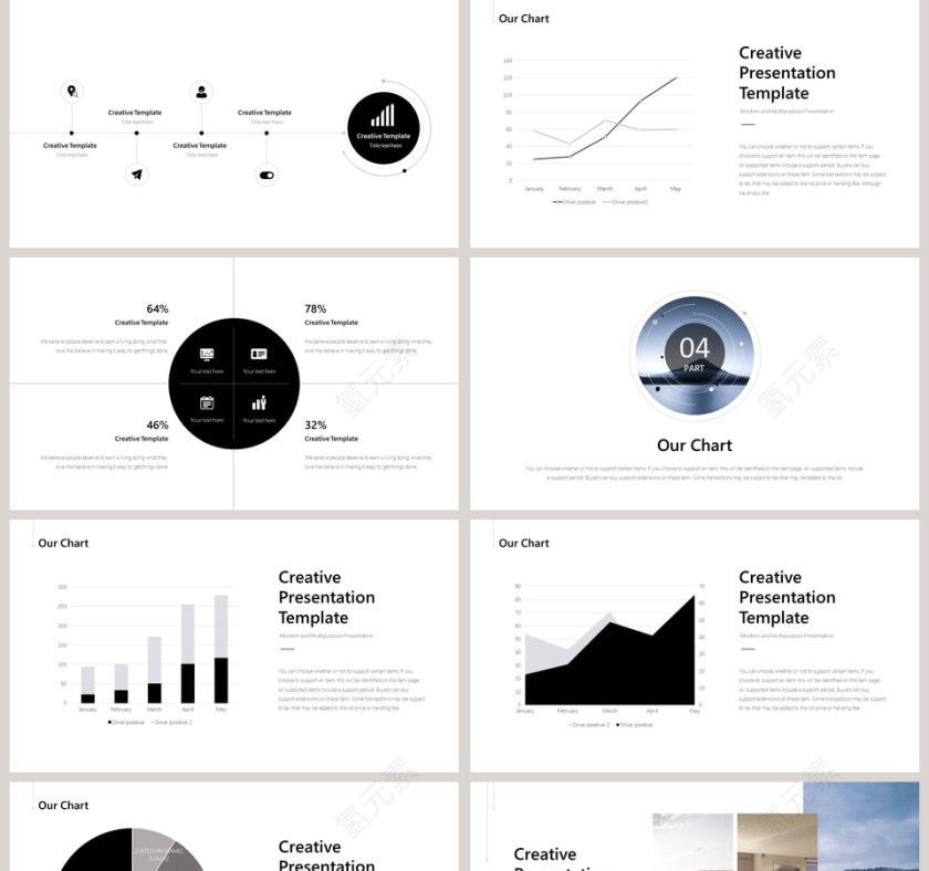 欧美极简PPT杂志风创业书PPT模板第5张