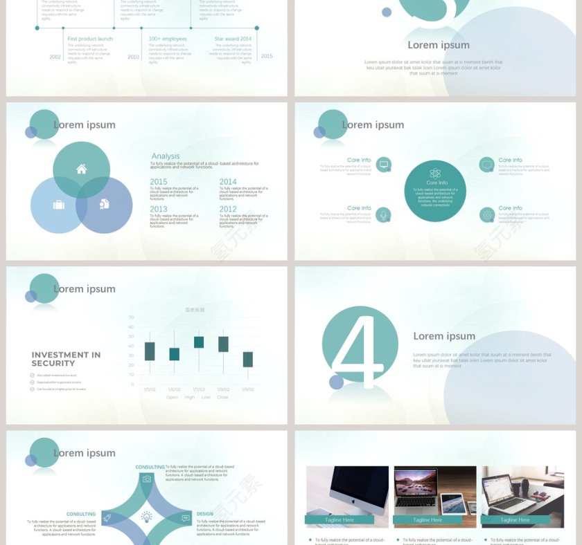 简约商务汇报PPT第3张