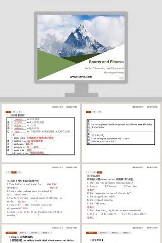 Section C Discovering Useful Structures-Listening and Talking教学ppt课件