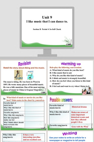 Unit-9教学ppt课件